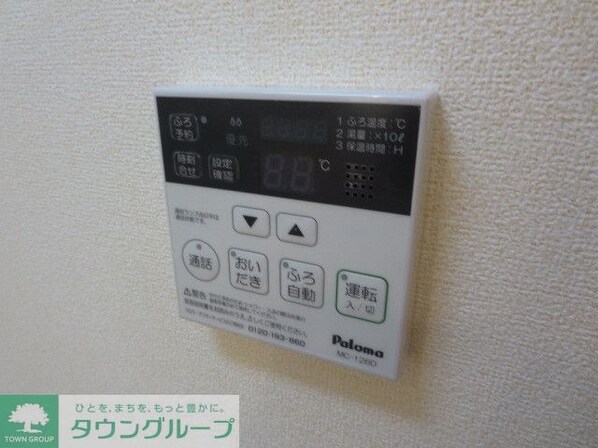 チェリーメゾンの物件内観写真